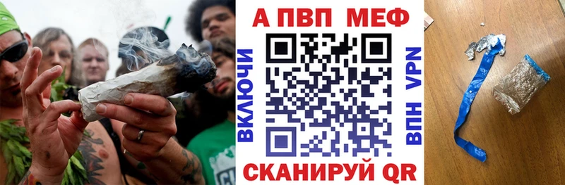 МЕТАМФЕТАМИН Володарск