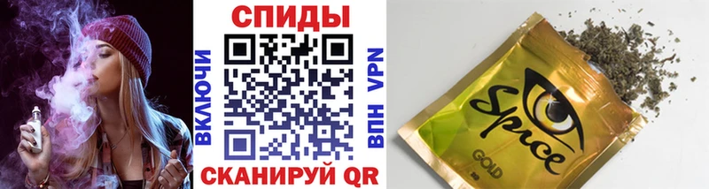 Купить закладки  Володарск  БУТИРАТ оксибутират 