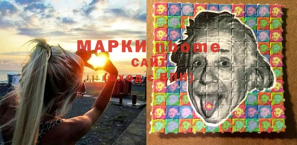 Альфа ПВП Баксан