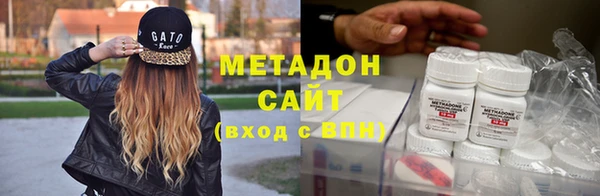 Альфа ПВП Баксан