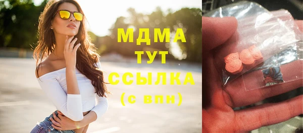 метадон Белокуриха