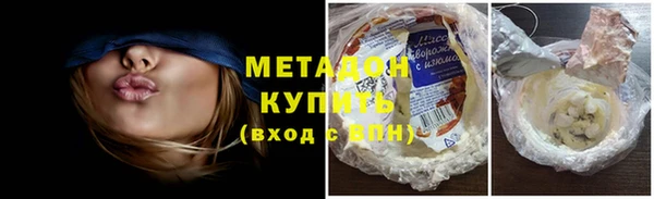 бутик Балабаново