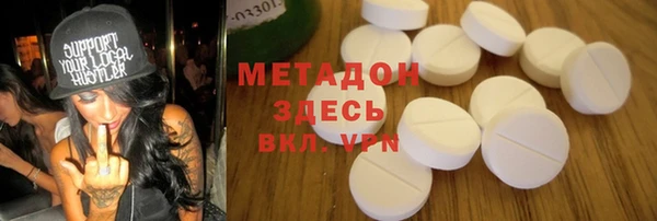 меф Аркадак