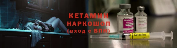 кокс Артём