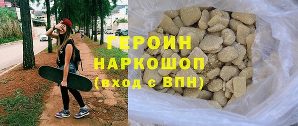 бутик Балабаново