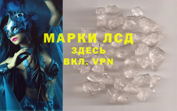Альфа ПВП Баксан