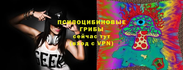 а пвп мука Беломорск