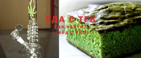 бутик Балабаново
